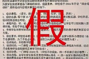 马蒂诺谈梅西伤情：他已经回到训练场，情况每天都在好转